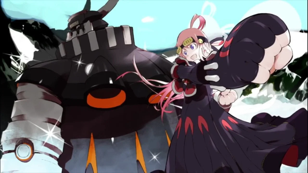 Frame 1