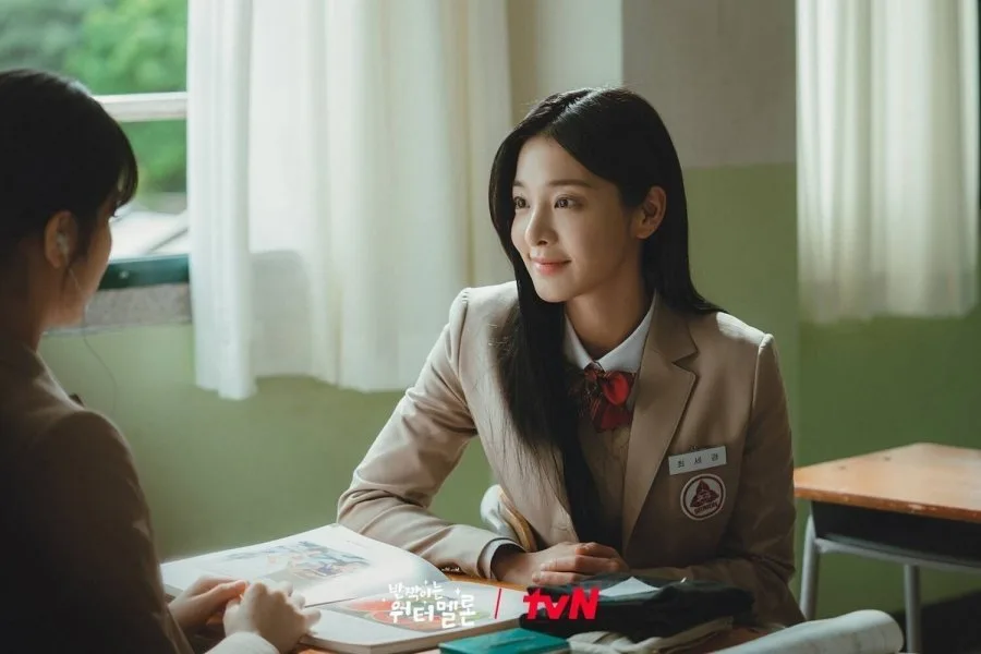 Frame 1