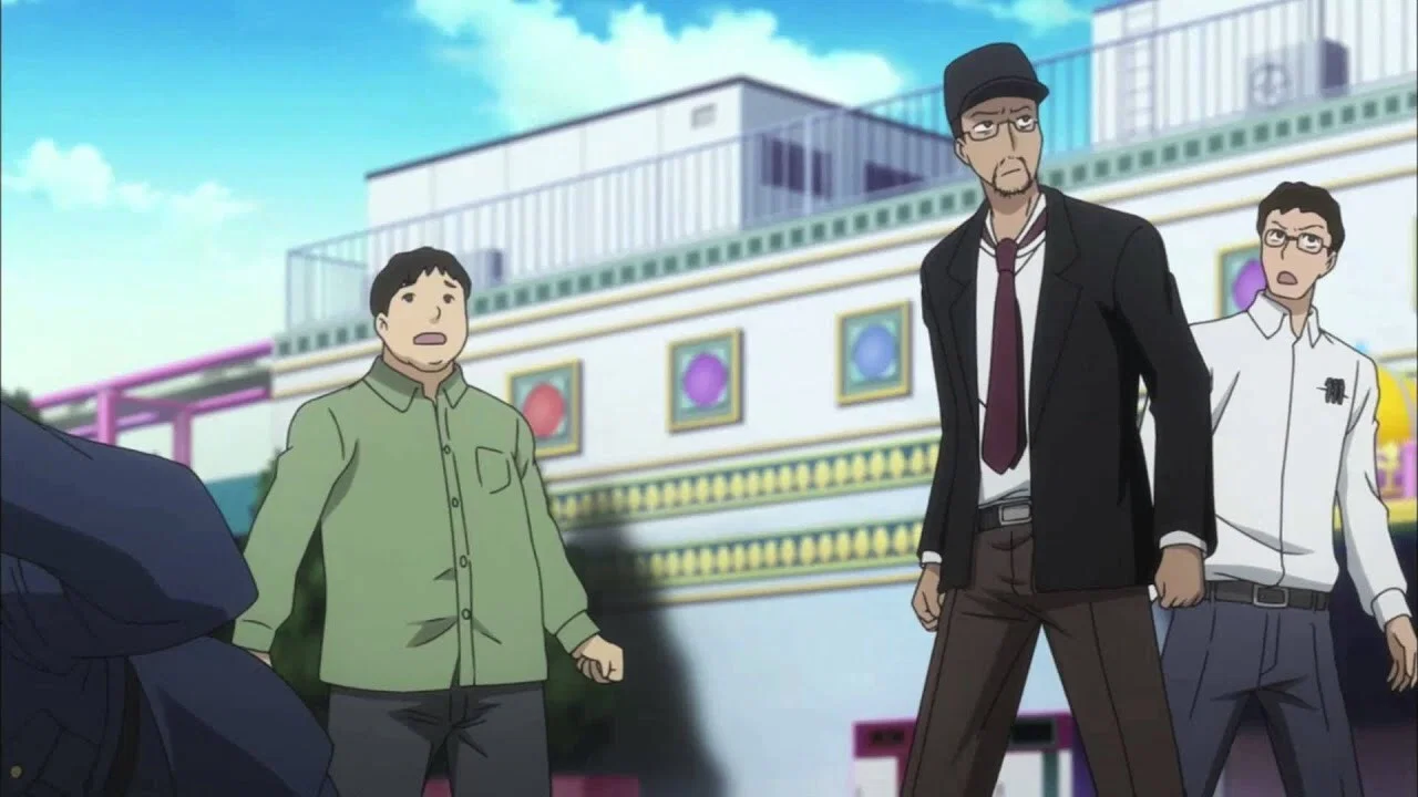 Frame 1
