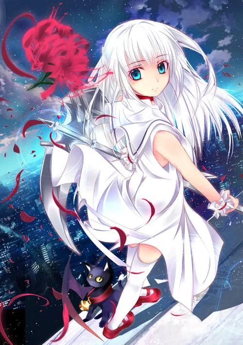 Shinigami no Ballad.