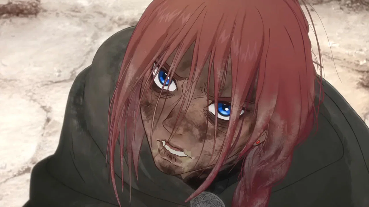 Frame 11
