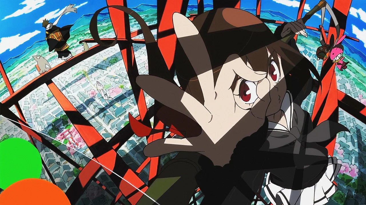 Frame 3