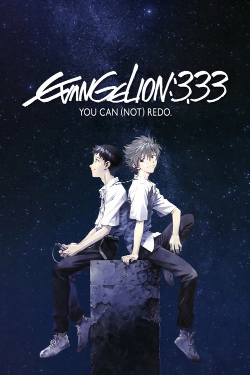 Evangelion Movie 3: Q