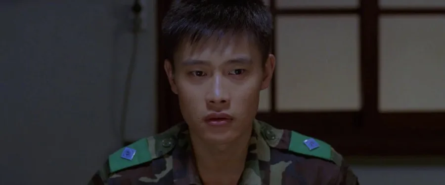 Frame 2