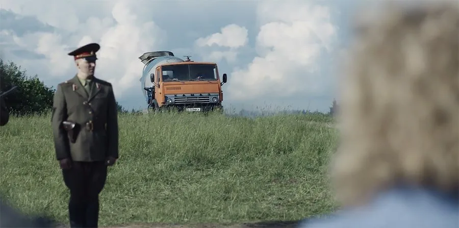 Frame 14