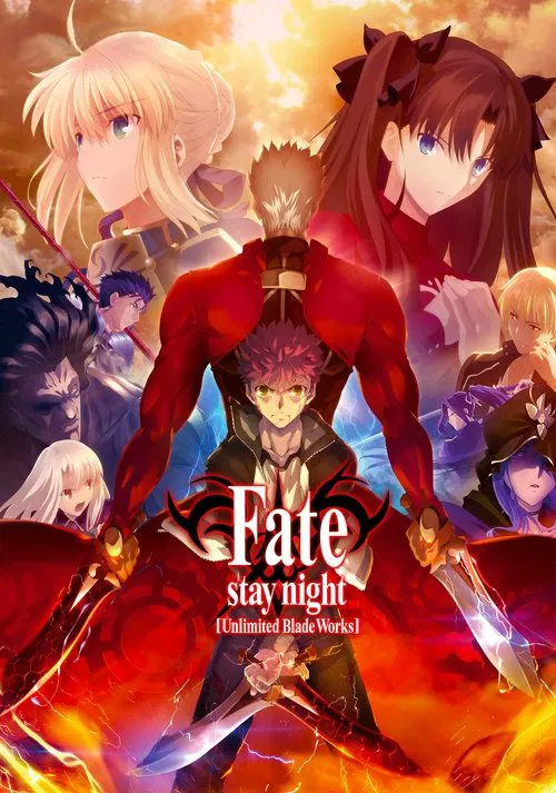 Fate/stay night: Unlimited Blade Works 2nd Season