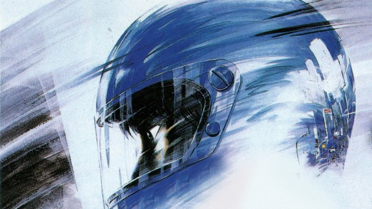 Frame 1
