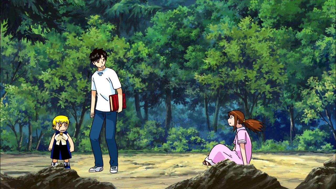 Frame 2