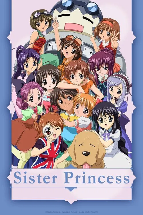 Sister Princess (2002)