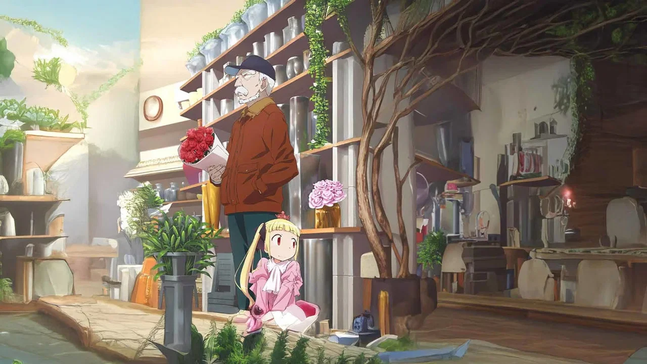 Frame 1
