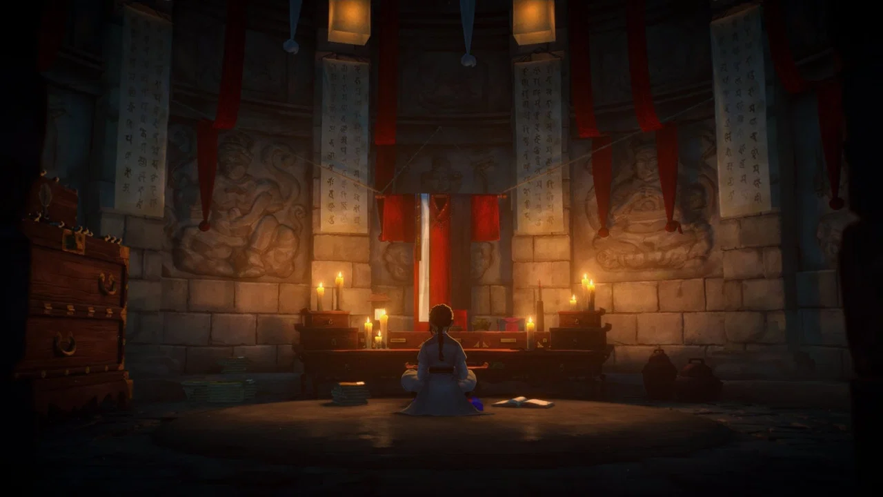 Frame 3