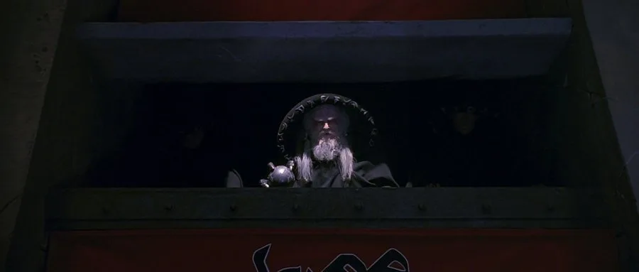 Frame 2