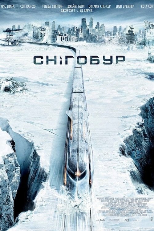 Snowpiercer International Special Animation