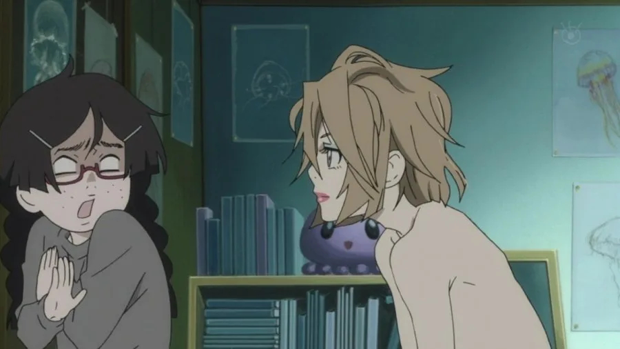 Frame 1