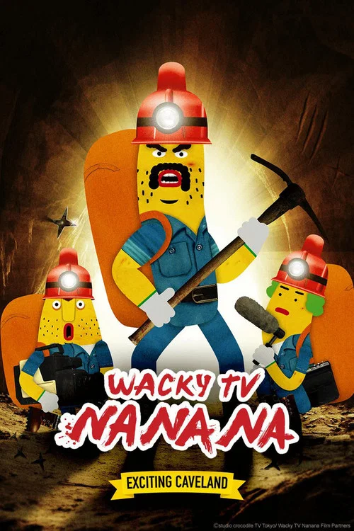 Wacky TV Na Na Na (2019)