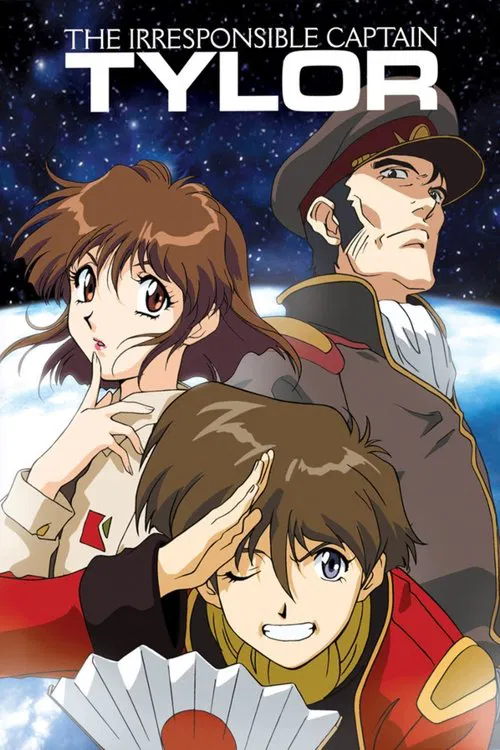 The Irresponsible Captain Tylor (1994)