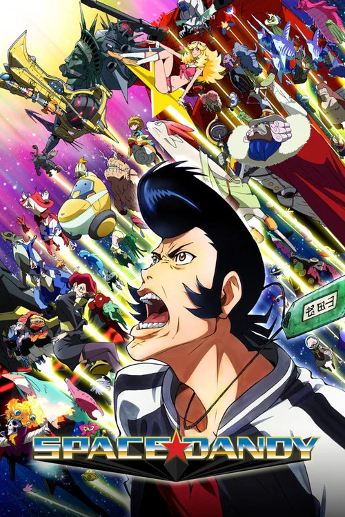 Space☆Dandy