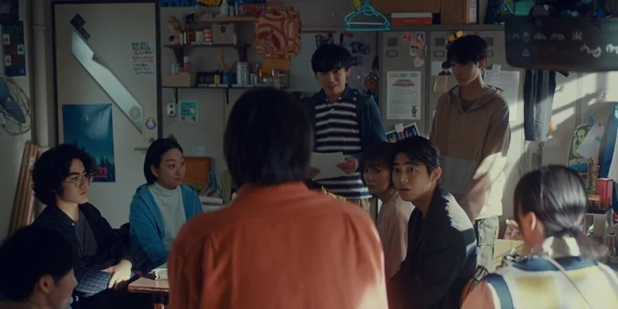 Frame 3