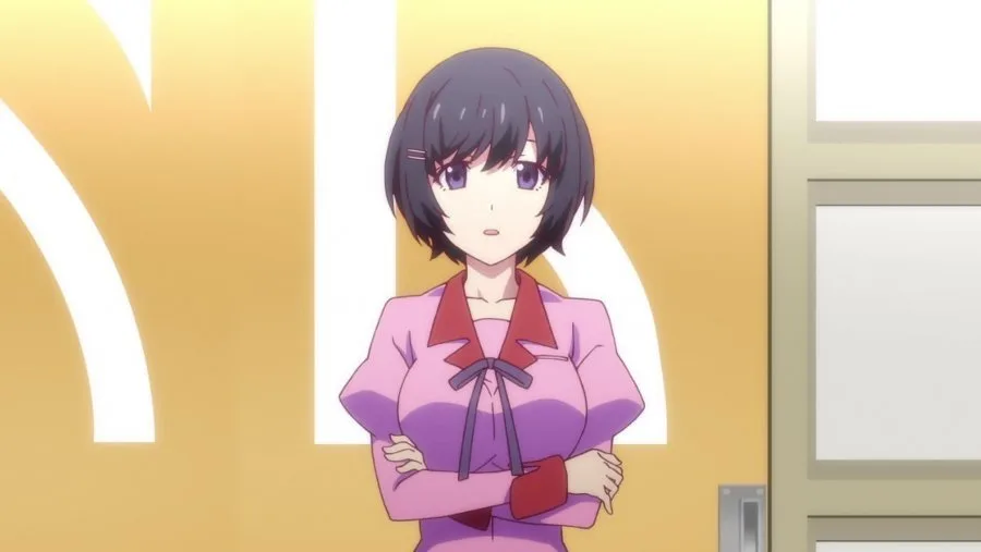 Frame 1