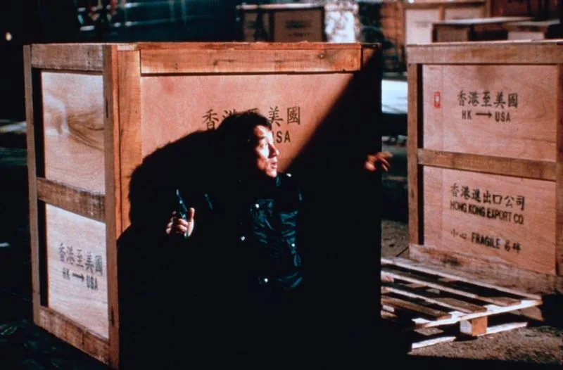 Frame 3