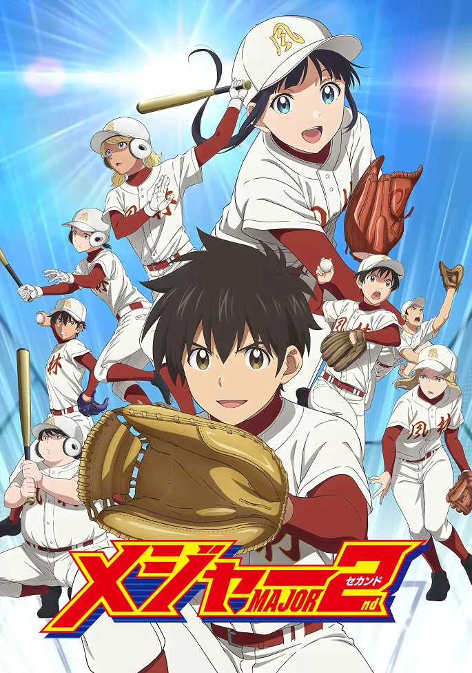 Major 2nd 2nd Season