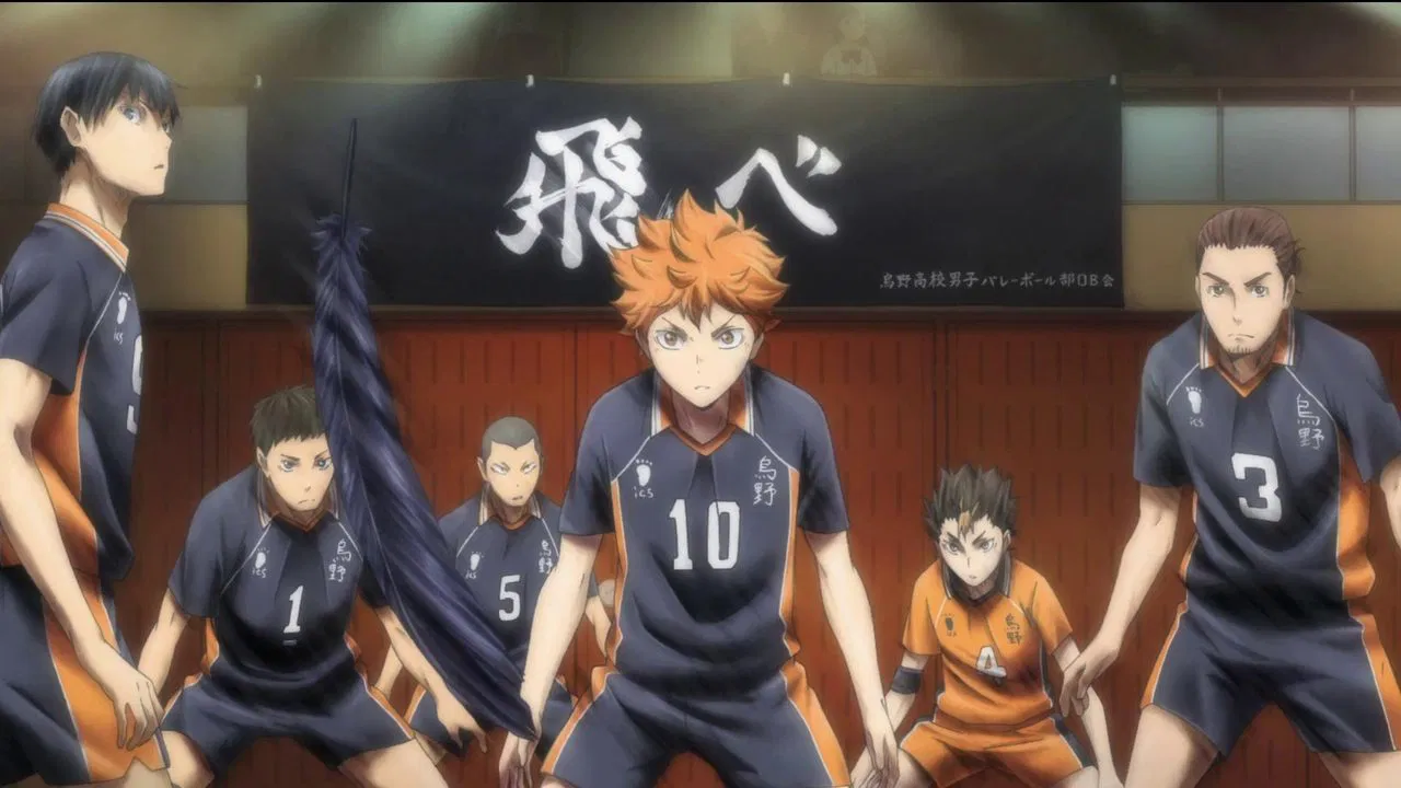 Frame 8
