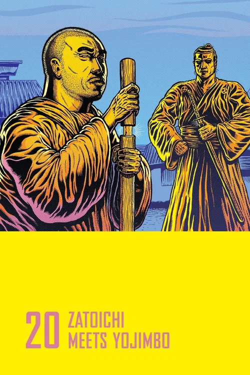 Zatôichi to yôjinbô