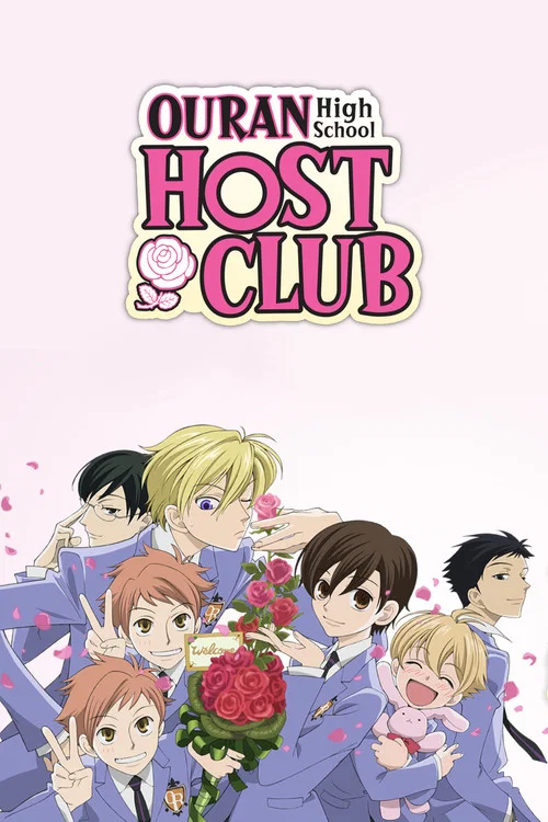 Ouran Koukou Host Club