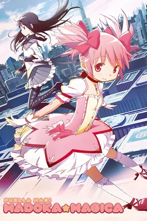 Magia Record: Mahou Shoujo Madoka☆Magica Gaiden