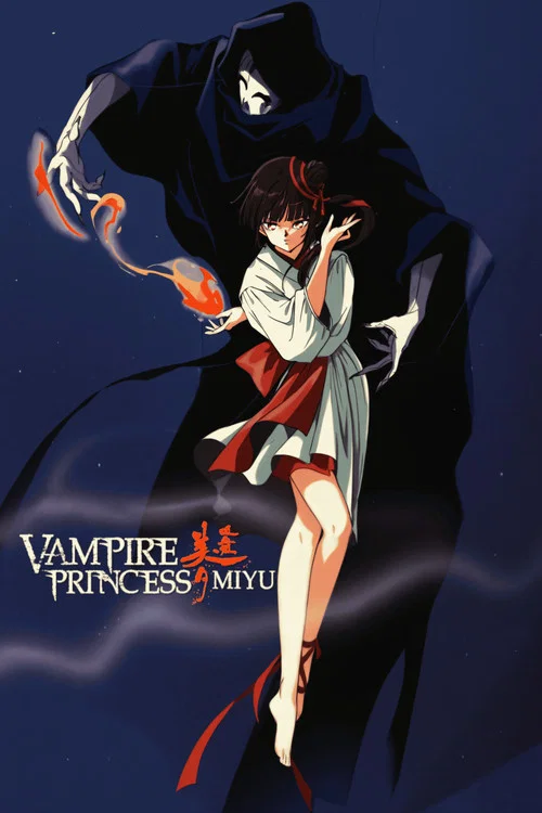 Kyuuketsuhime Miyu