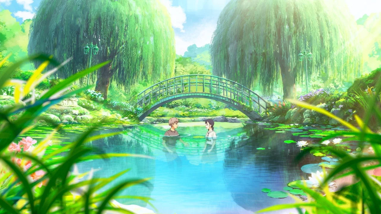 Frame 8