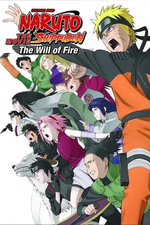 Gekijô-ban Naruto Shippûden: Hi no ishi wo tsugu mono / Naruto Shippuden the Movie: The Will of Fire