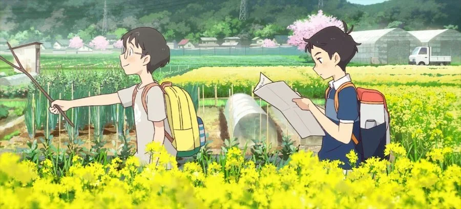 Frame 5