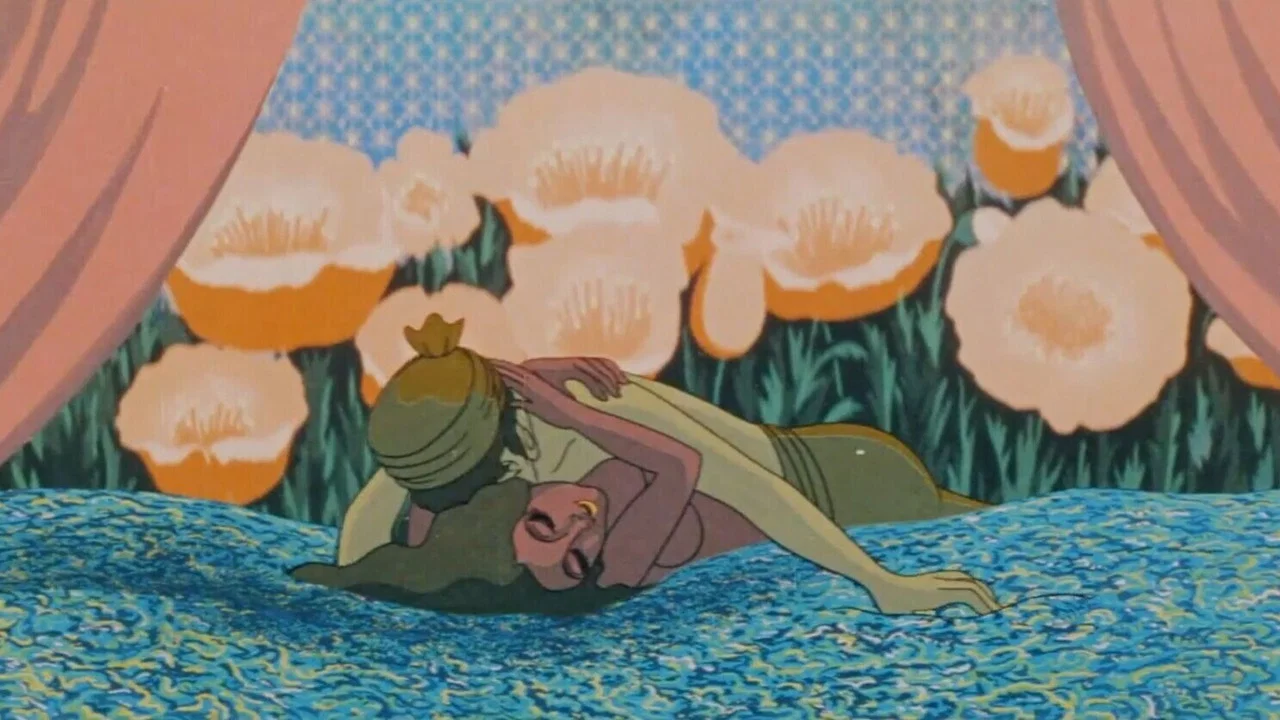 Frame 4