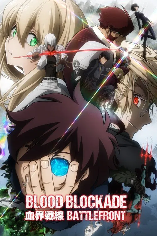 Kekkai Sensen (2015)