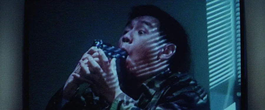 Frame 5