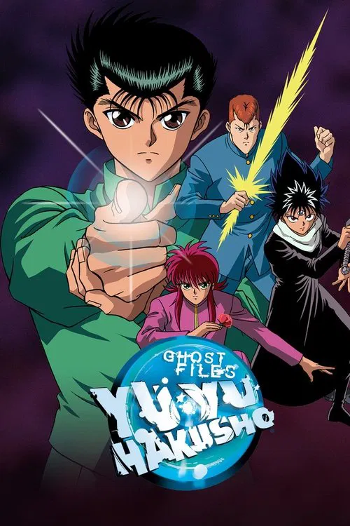 Yuu☆Yuu☆Hakusho