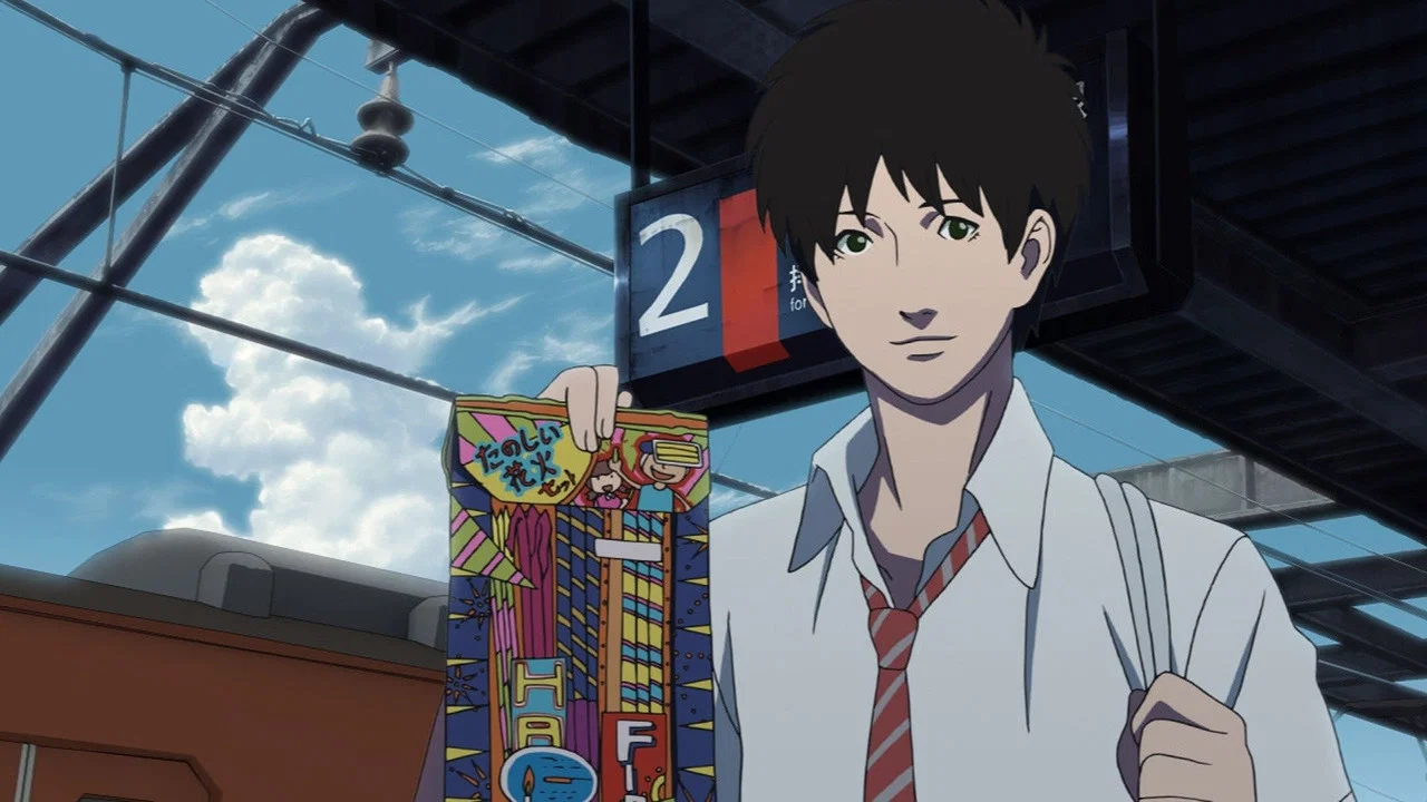 Frame 1