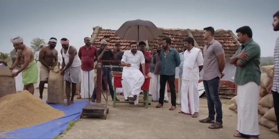 Frame 7