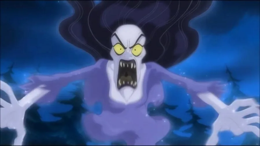Frame 5