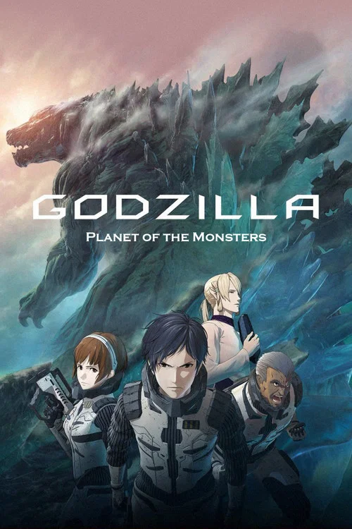 Godzilla 1: Kaijuu Wakusei