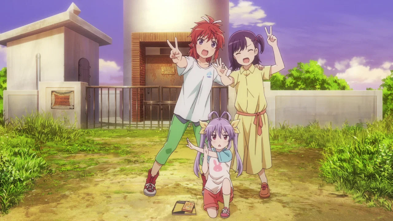 Frame 5