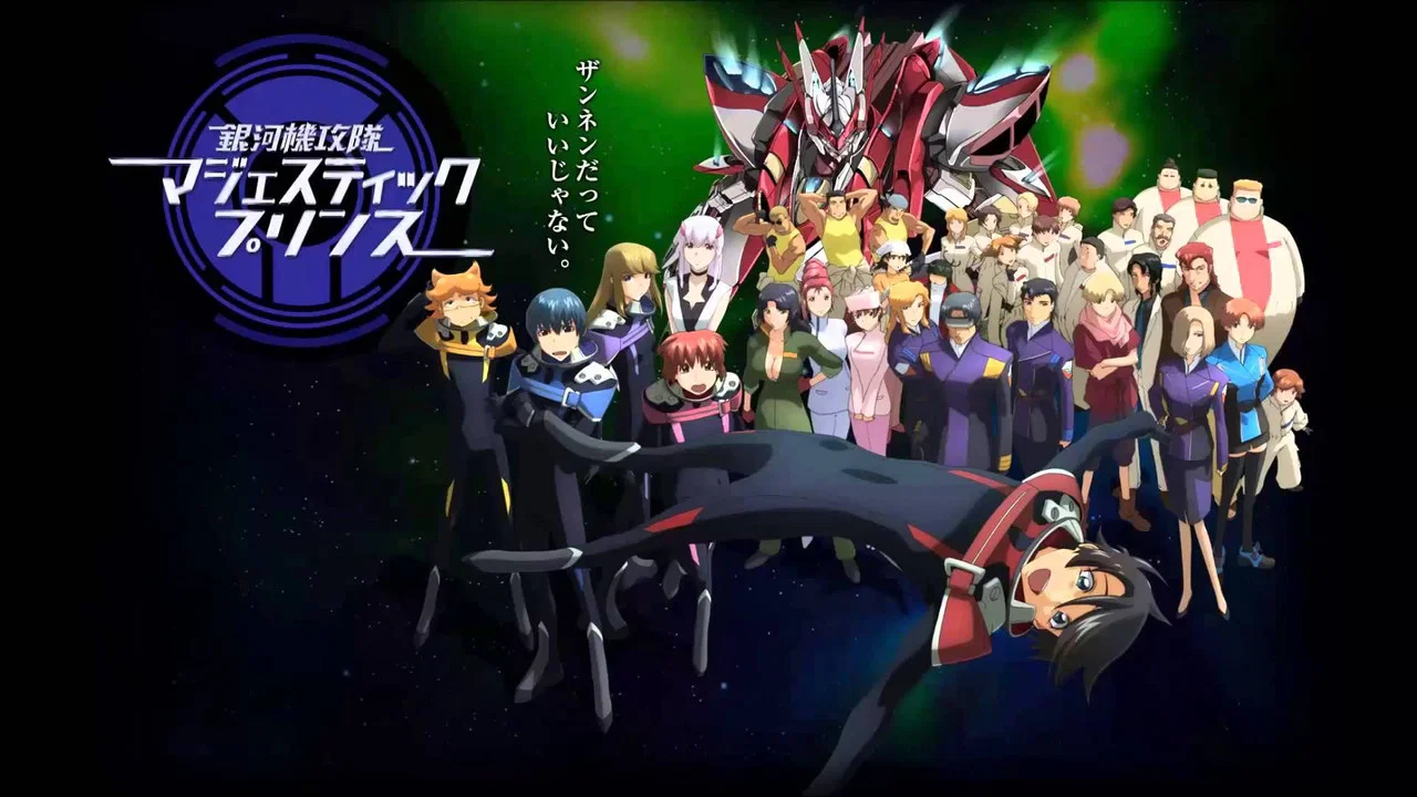 Frame 1