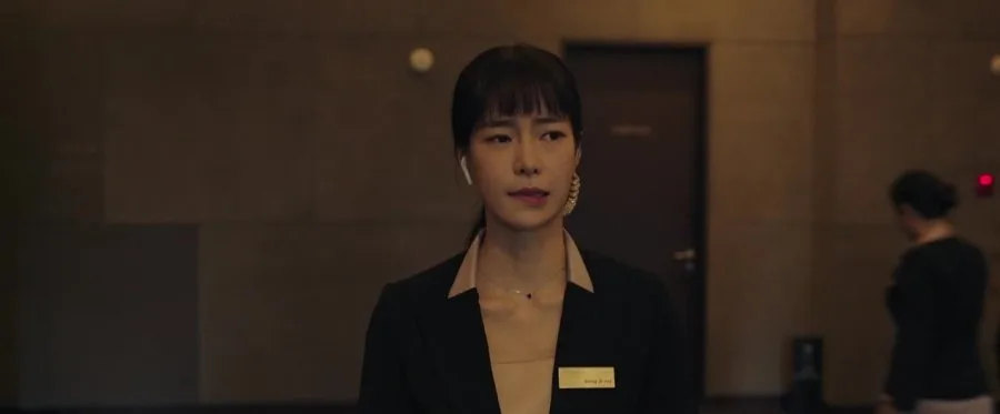 Frame 11