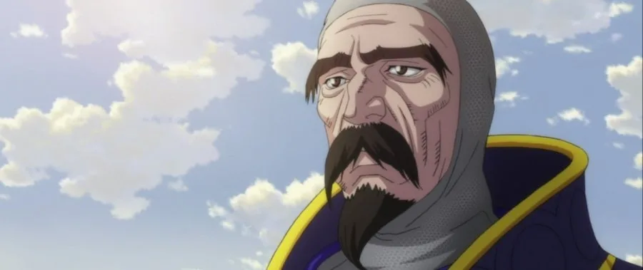 Frame 5