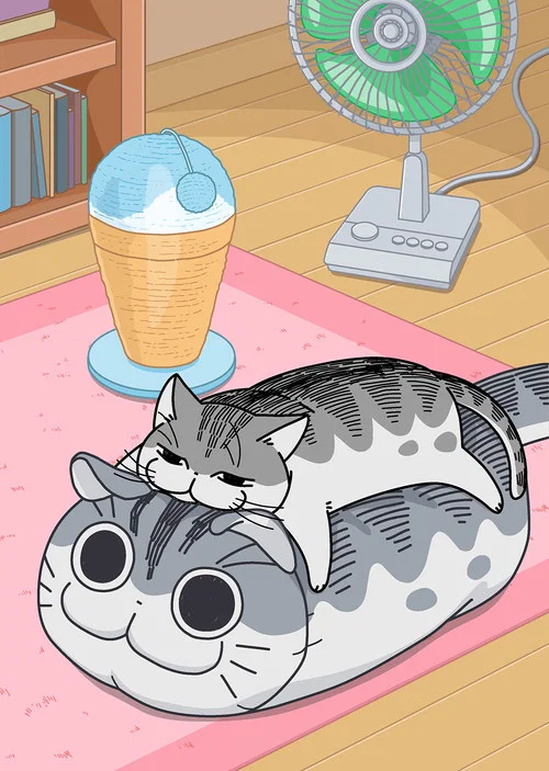 Yoru wa Neko to Issho