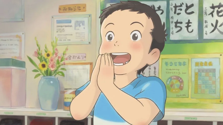 Frame 6