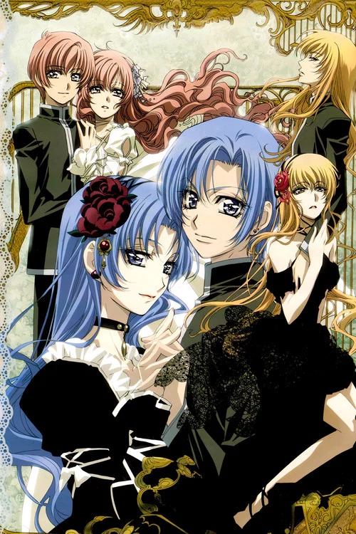 プリンセス・プリンセスD
