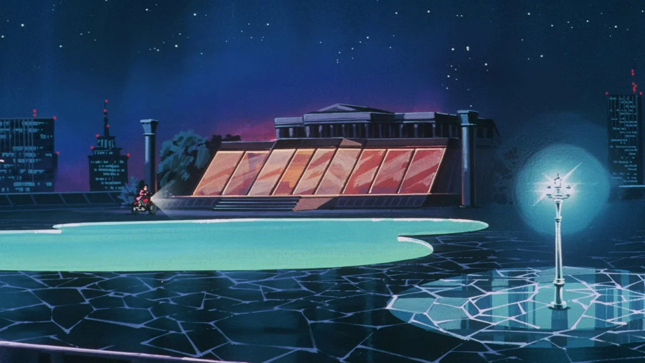 Frame 12