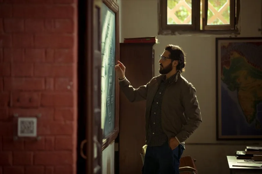 Frame 5